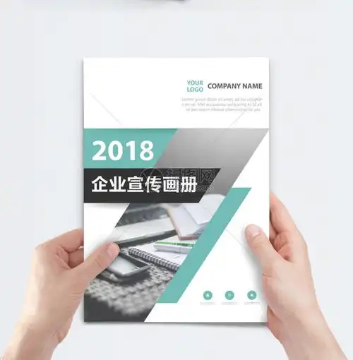 大连睿喆投资顾问有限公司|大连睿喆投资顾问有限公司