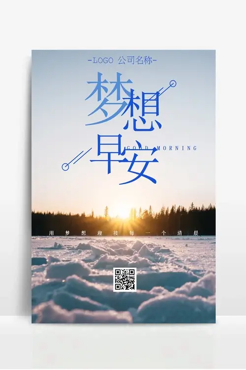 大连睿喆投资顾问有限公司|大连睿喆投资顾问有限公司