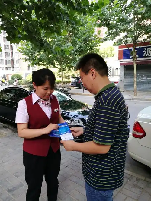 大连睿喆投资顾问有限公司|大连睿喆投资顾问有限公司