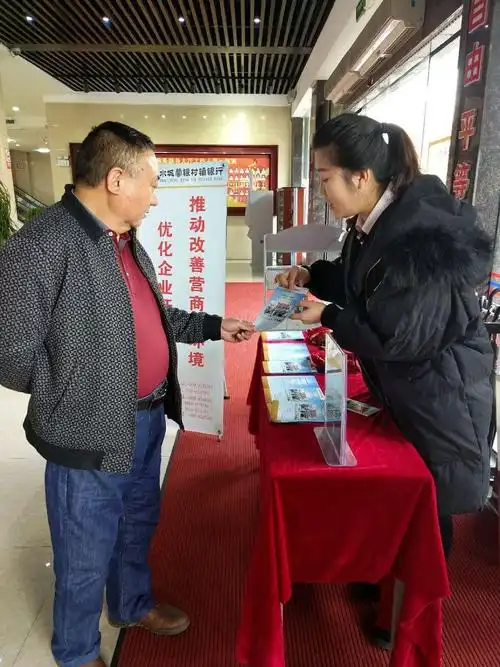 大连睿喆投资顾问有限公司|大连睿喆投资顾问有限公司