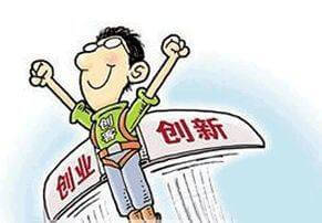 上海睿喆能源科技有限公司招聘