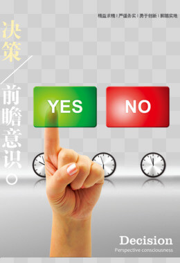 上海睿喆能源科技有限公司和卫星公司