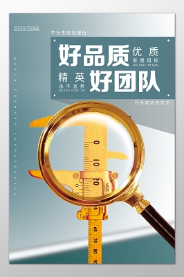 上海睿毅博科技有限公司