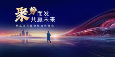 上海睿民互联网科技有限公司