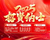 一个亿的大项目
