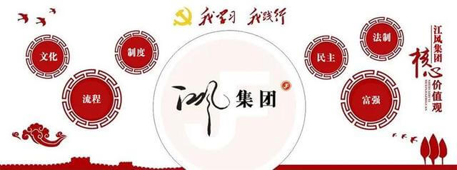 三四拍子是什么意思