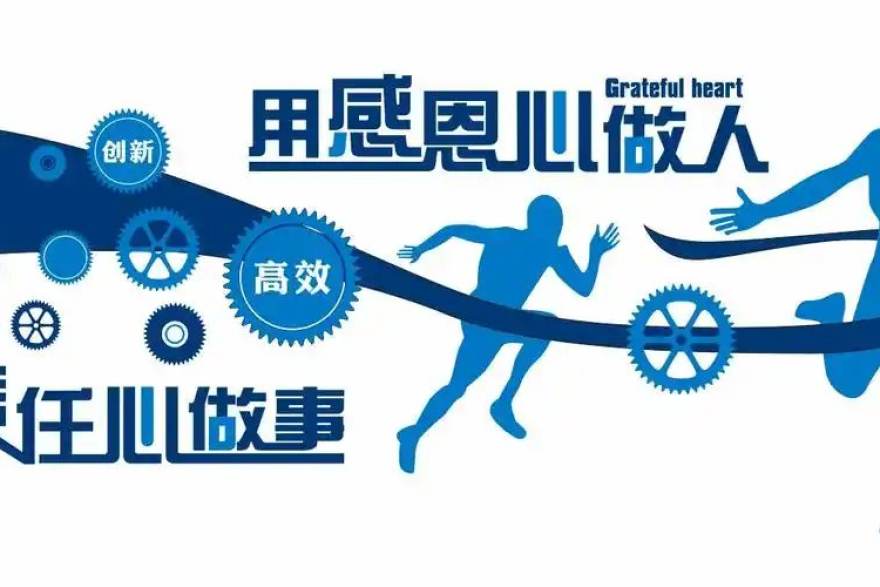 看球网球队资料库更新：五大联赛阵容变动速览
